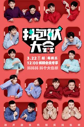 seo以后有发展吗