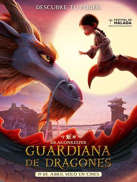 邯郸网站优化好不好